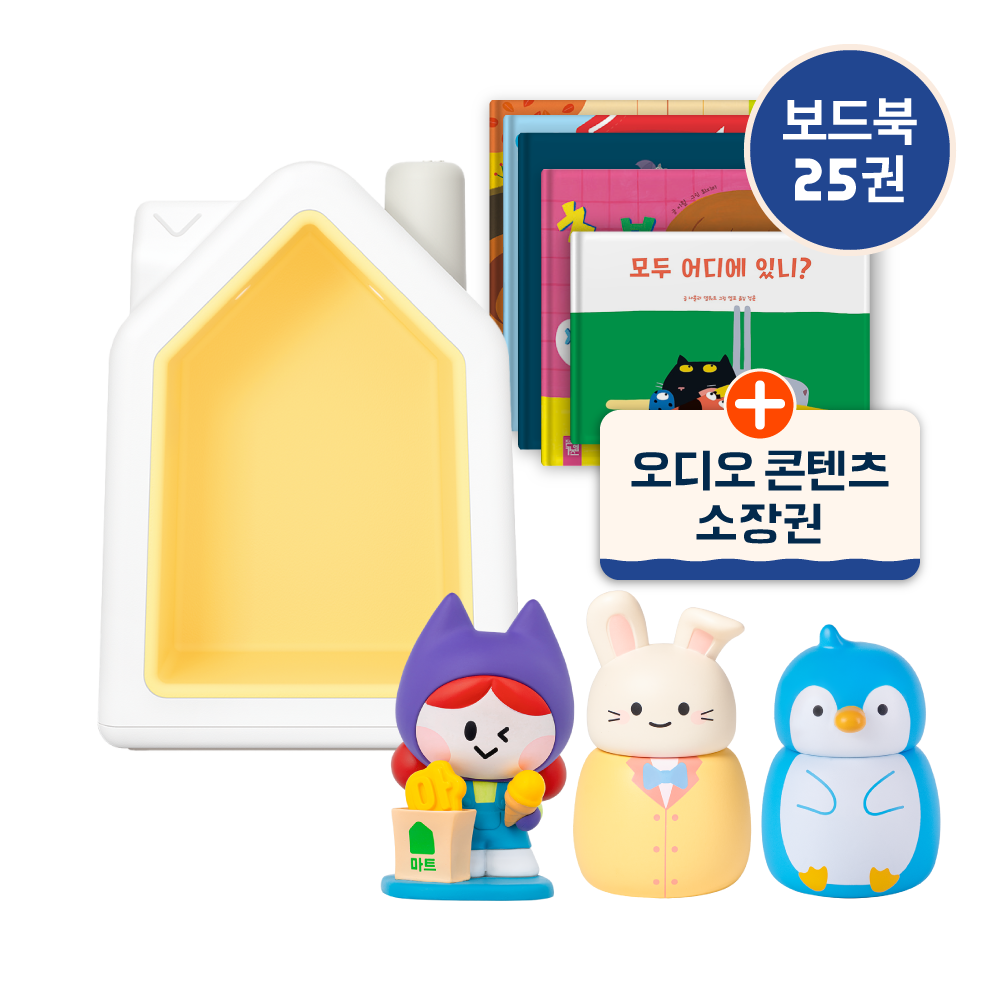 코코지와 함께 듣는 키즈엠 오감 발달 보드북 세트