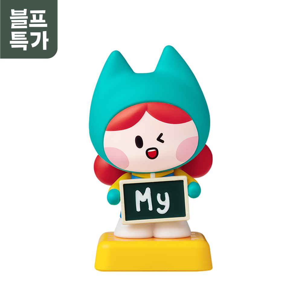 [블프특가]마이버디 채티 아띠