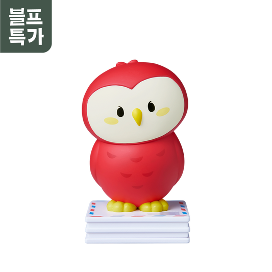 [블프특가]단어 배달부 지피 아띠