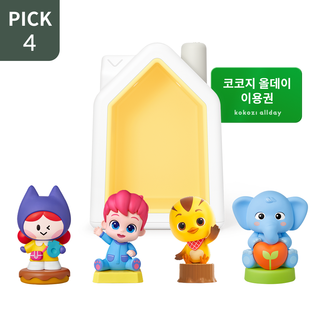 [스페셜] 코코지 올인원 패키지 (아띠4종PICK)