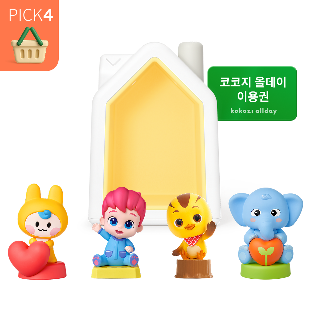 [스페셜] 코코지 올인원 패키지 (아띠4종PICK)