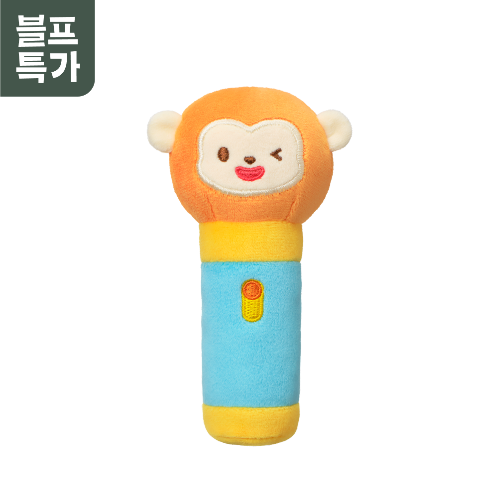 [블프특가]동요스타 마이키 아띠