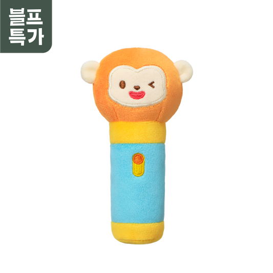 [블프특가]동요스타 마이키 아띠