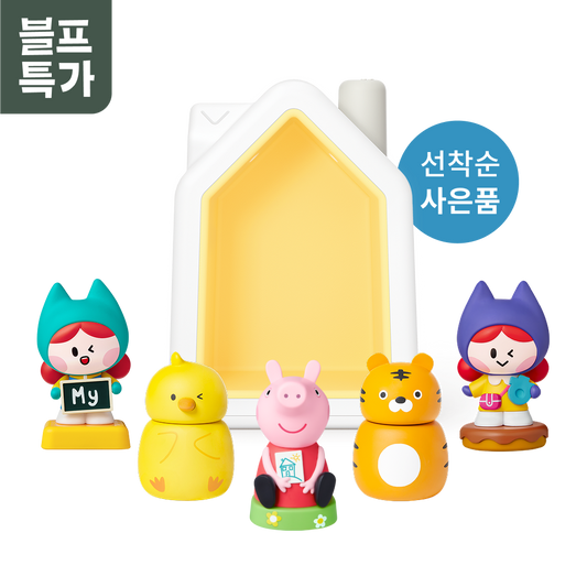 [블프특가] 코코지 하우스와 첫만남 5종세트
