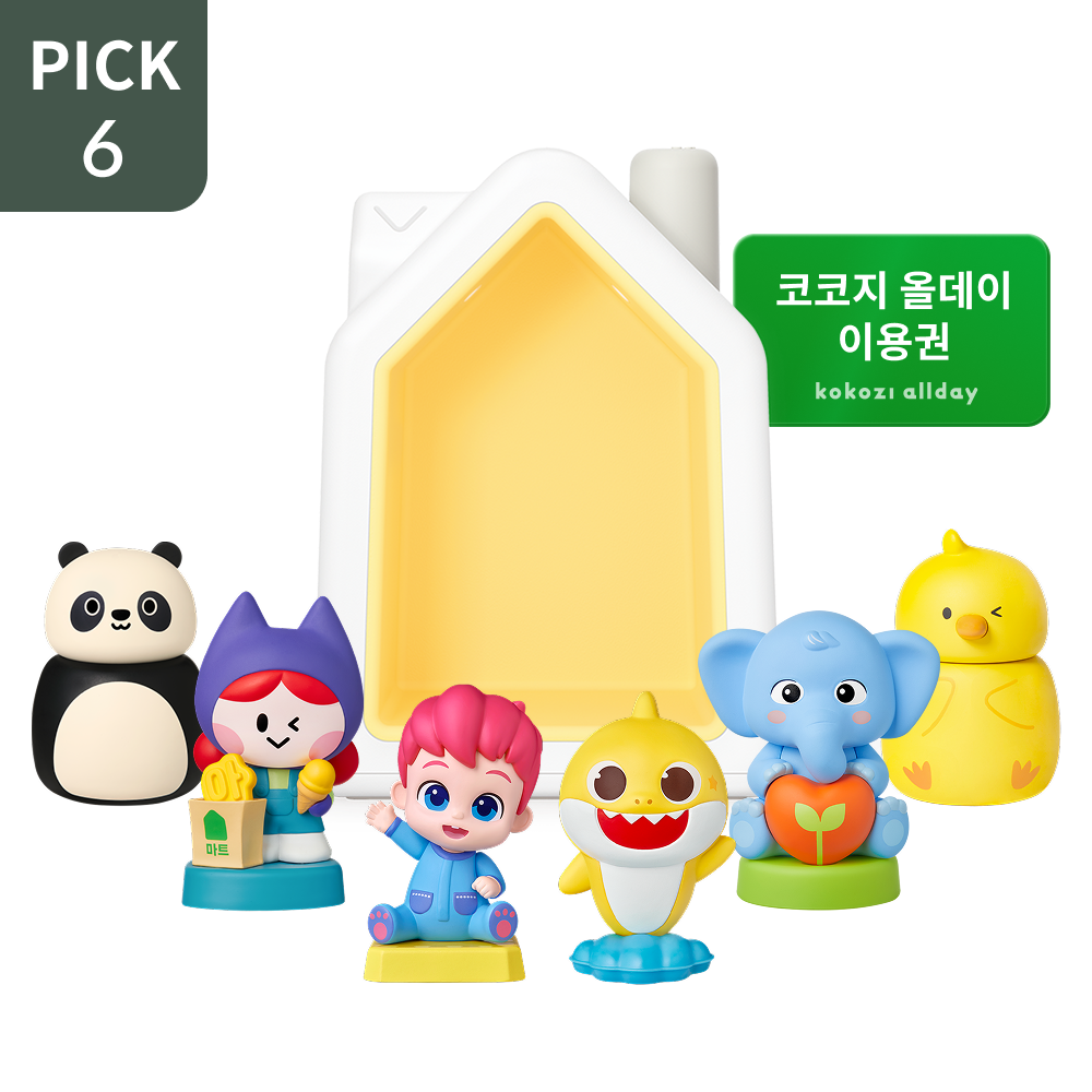 [스페셜] 코코지 올인원 패키지 (아띠6종PICK)