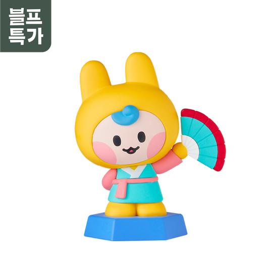 [블프특가] 소리꾼 그루비 아띠