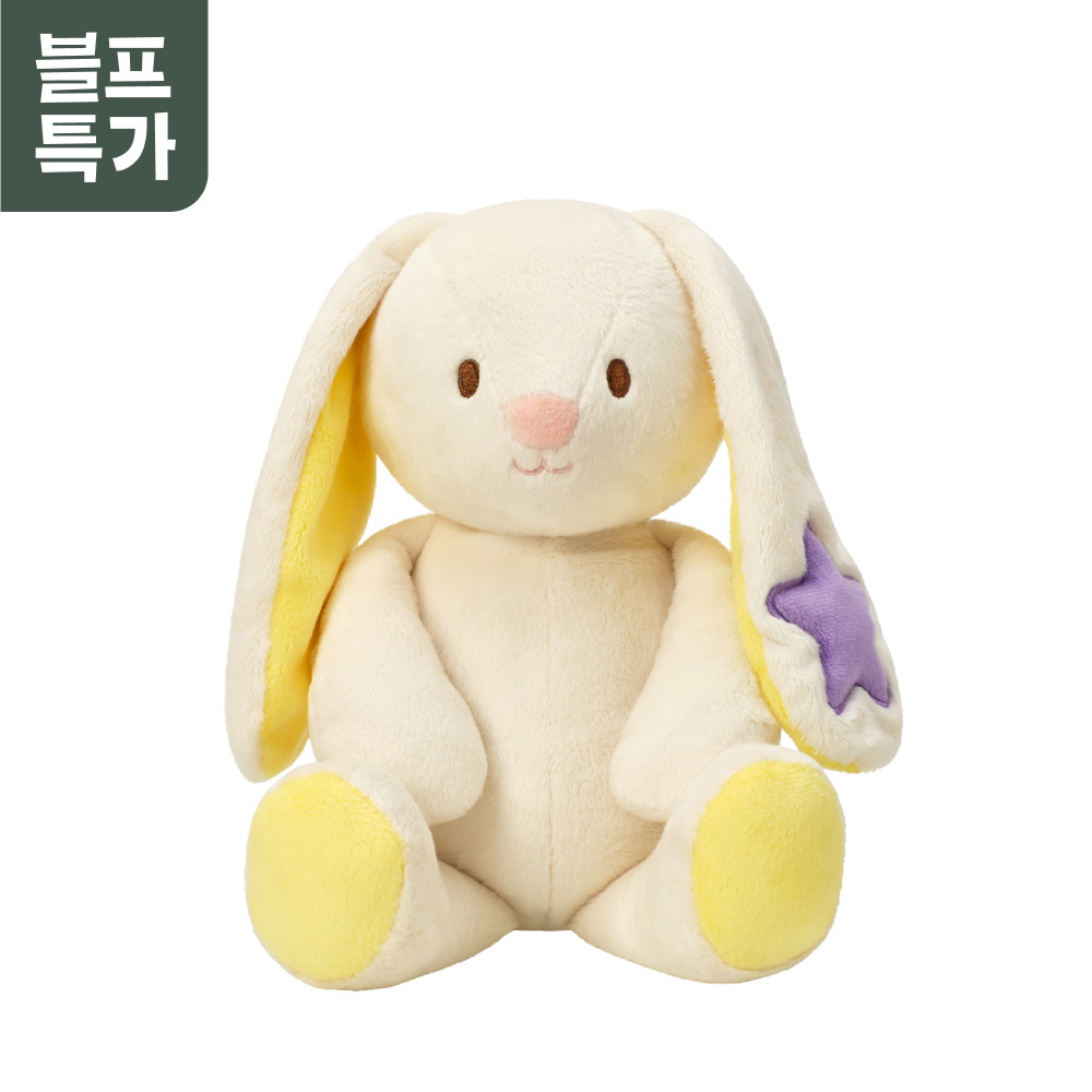 [블프특가] 허그아띠 버니