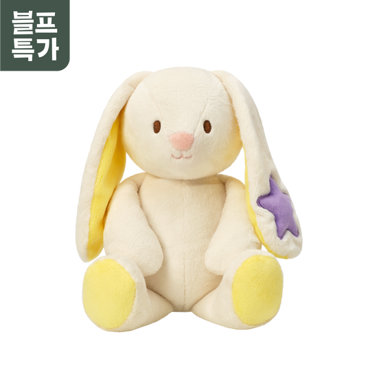 [블프특가] 허그아띠 버니