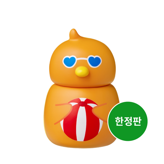 뿅이 아띠(SUMMER EDITION)
