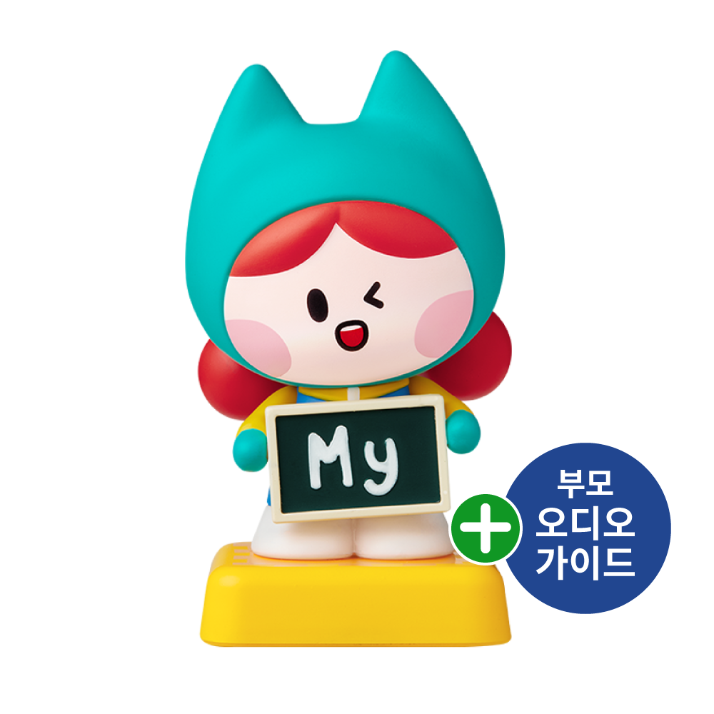 [어텀페스타] 마이버디 채티 아띠