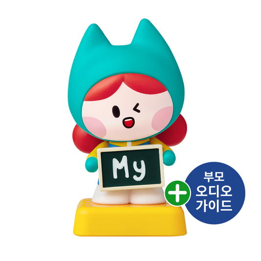 [어텀페스타] 마이버디 채티 아띠