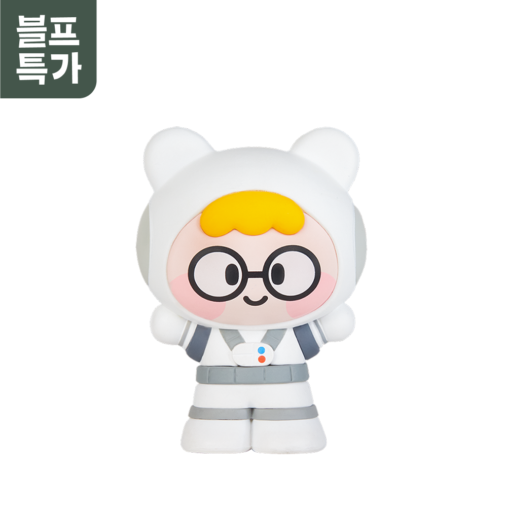 [블프특가]우주인 브레이니 아띠
