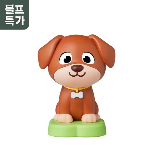 [블프특가] 설화 지킴이 바로 아띠