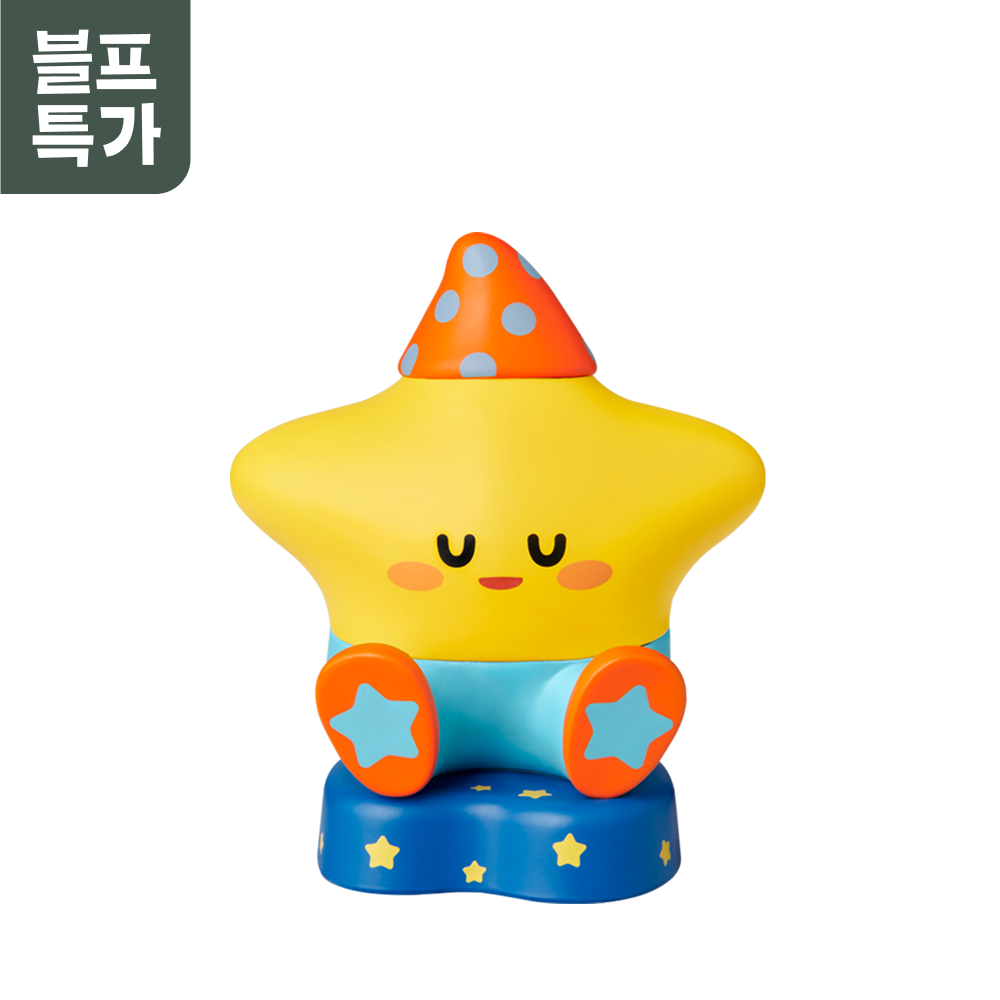 [블프특가] 별빛친구 노바 아띠