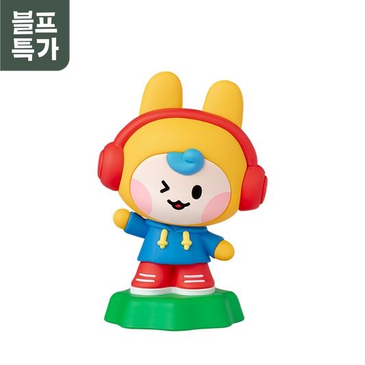 [블프특가]  댄싱머신 그루비 아띠