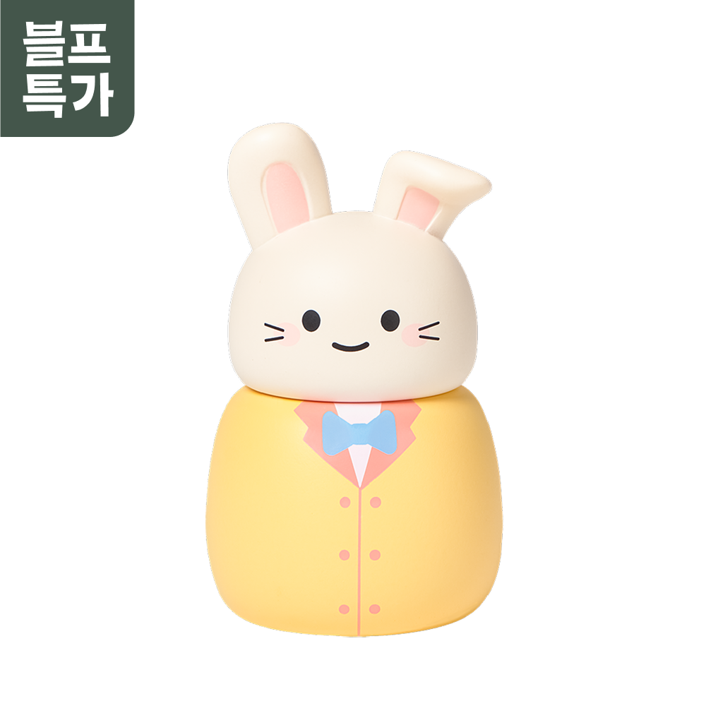 [블프특가]쥬비 아띠
