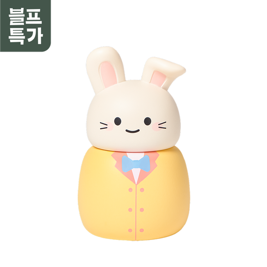 [블프특가]쥬비 아띠